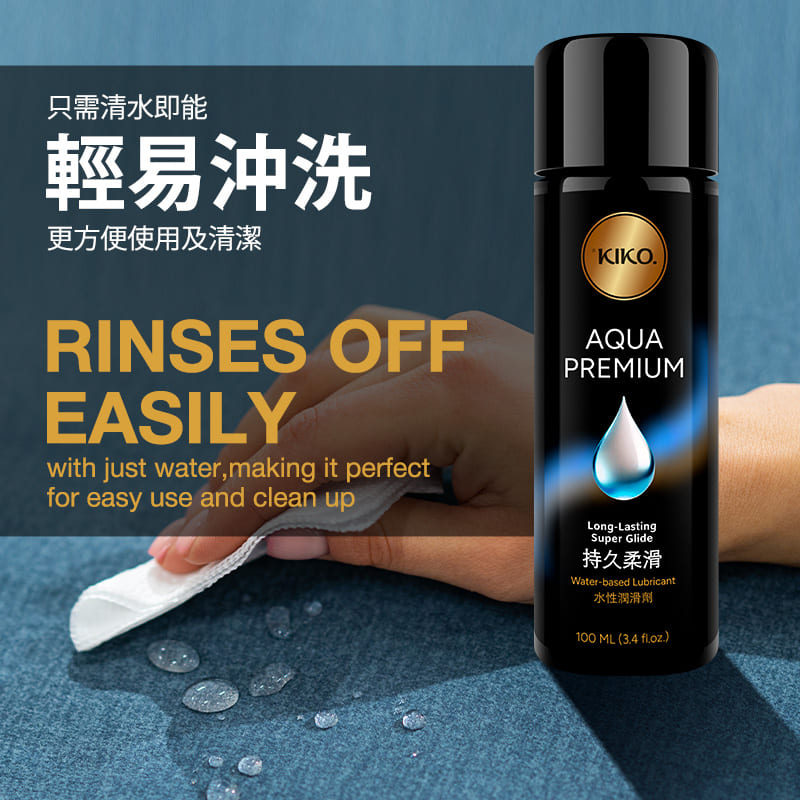 Aqua Premium Water-Based Lubricant Image 7